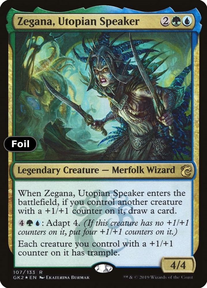 Zegana, Utopian Speaker