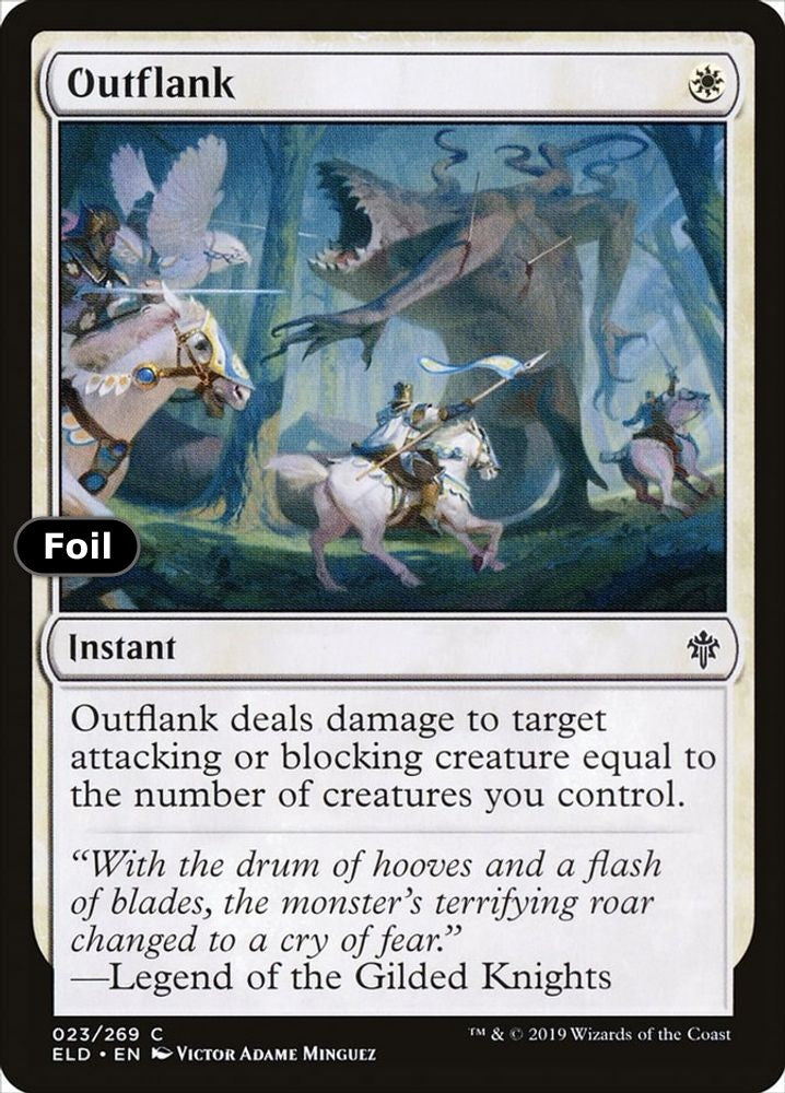 Outflank