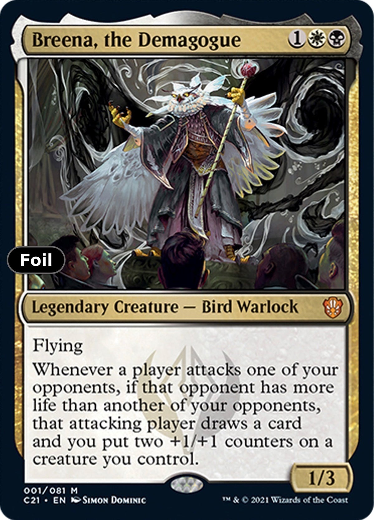 Breena, the Demagogue