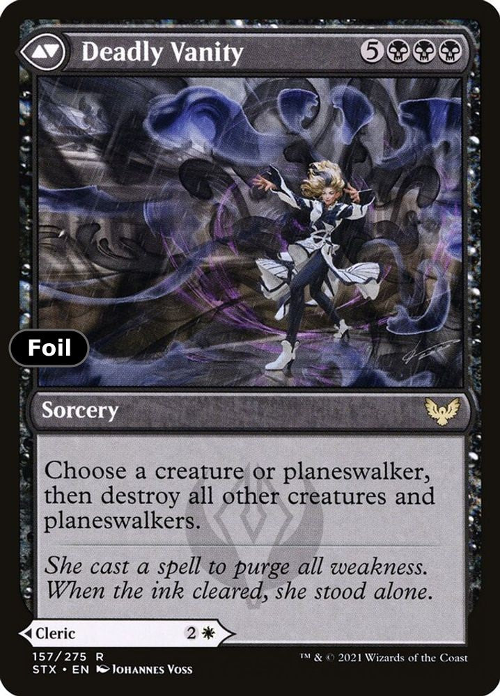 Selfless Glyphweaver (Back)