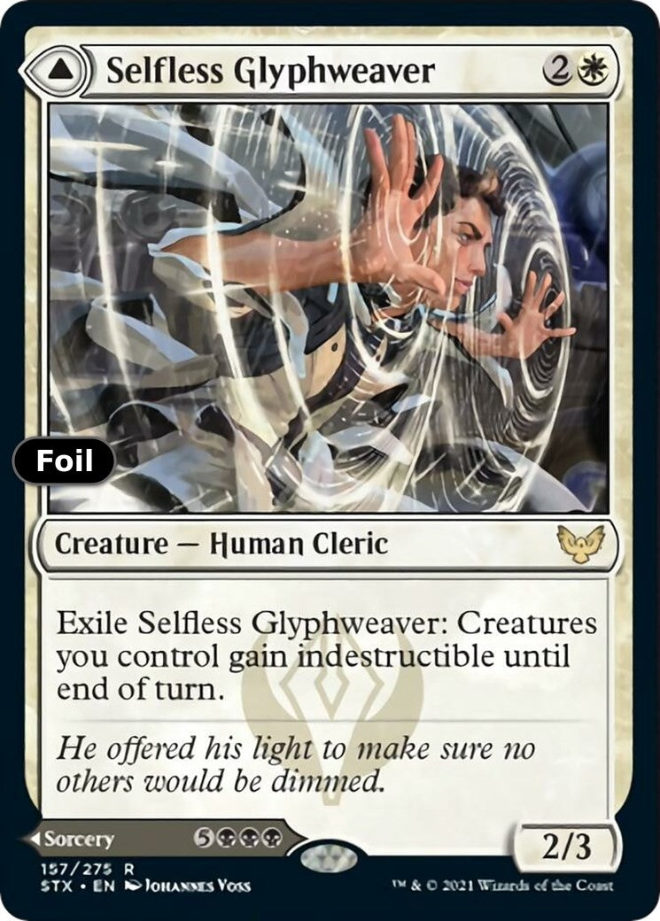 Selfless Glyphweaver