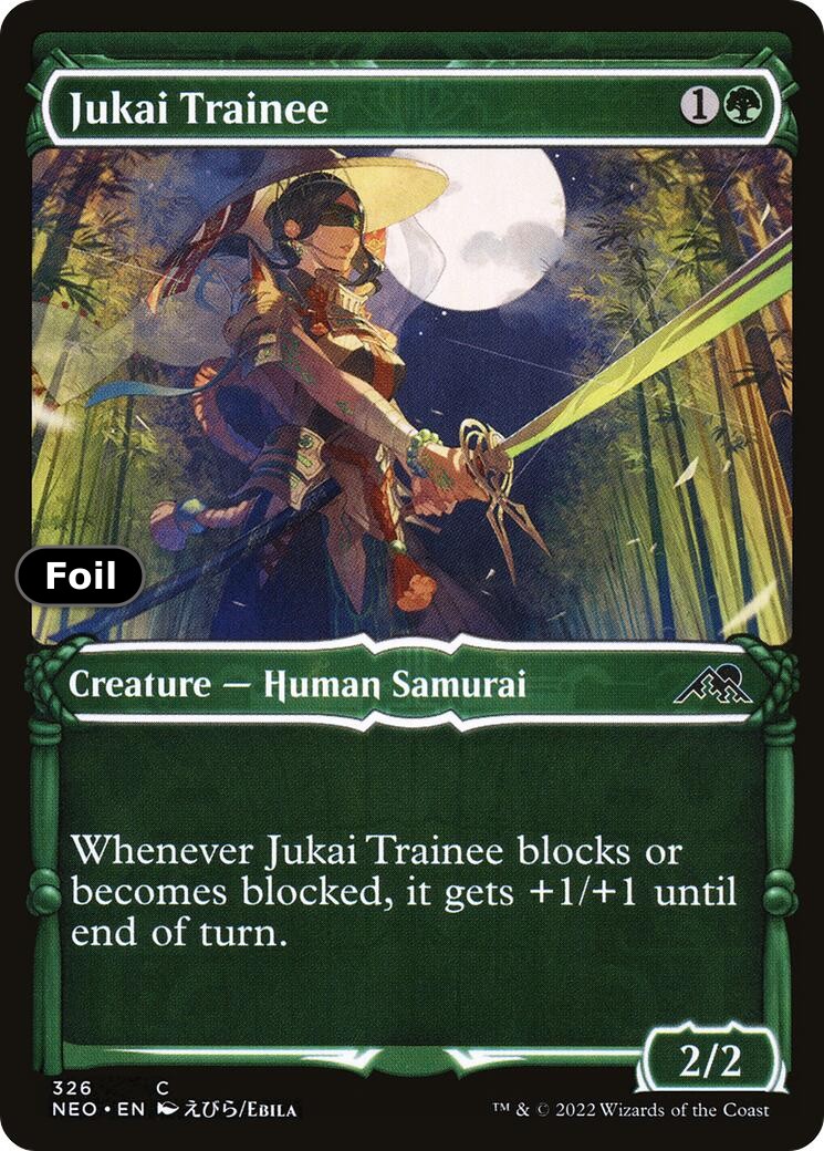 Jukai Trainee (Showcase)