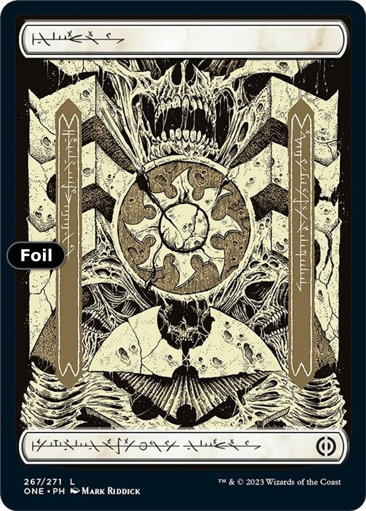Plains (267) - Full Art