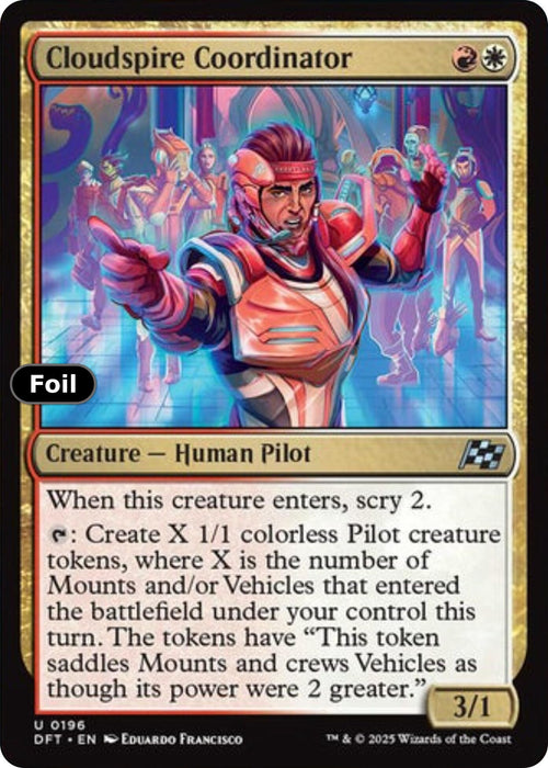 Cloudspire Coordinator