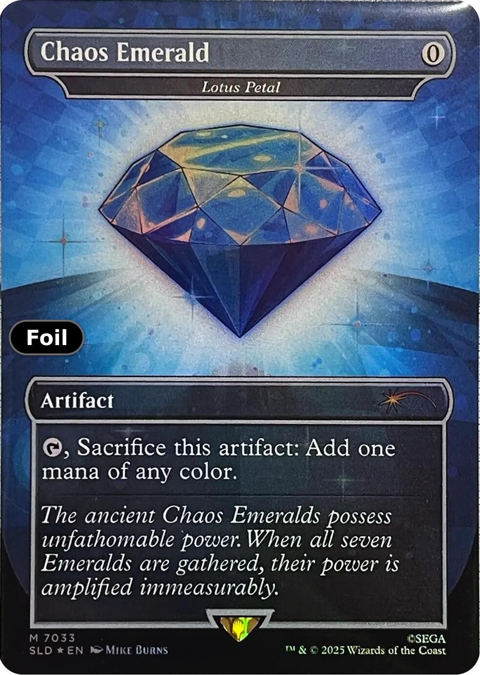 Chaos Emerald - Lotus Petal (7033)