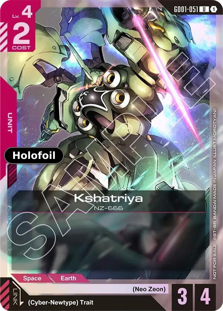 Kshatriya (GD01-051) (Store Tournament Participant Pack 01)