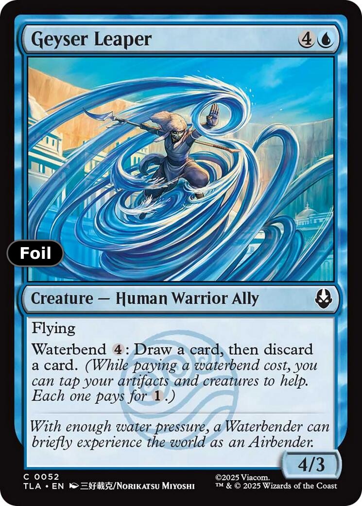 Geyser Leaper