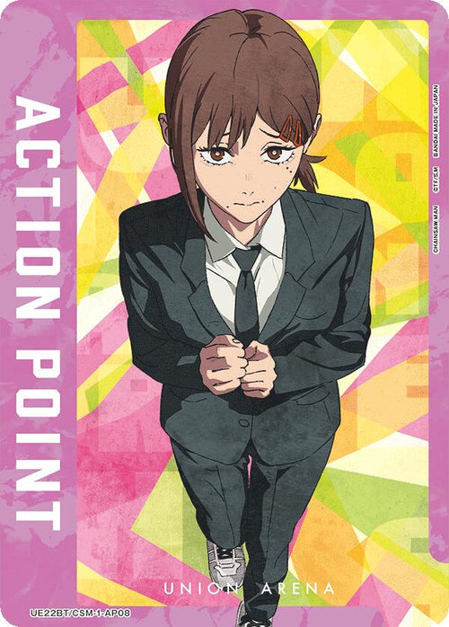 Action Point Card (AP08)
