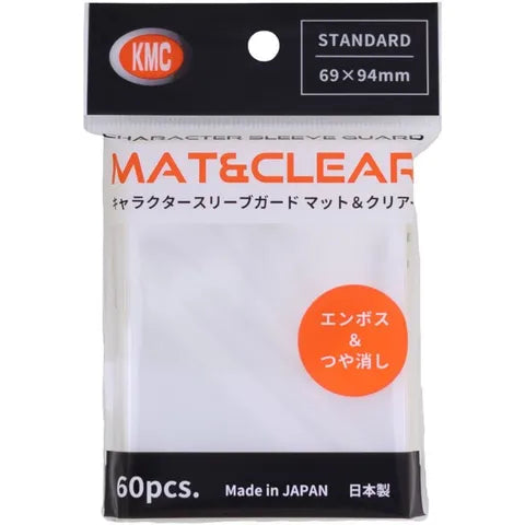 KMC Mat & Clear sleeves